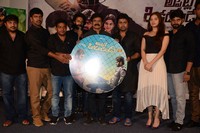Appatlo Okadundevadu Audio Launch